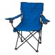 Cup Holder Folding Lounge Chair