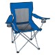 Beach Time Mesh Folding Chair