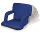 Ventura Portable Recliner Seat