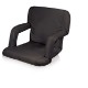 Ventura Portable Recliner Seat