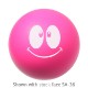 Emoticon Stress Ball