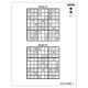 Large Print Sudoku Puzzle Book with Pencil - Vol. 2