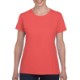 Gildan® Heavy Cotton™ 100% Cotton Ladies' Tee