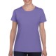 Gildan® Heavy Cotton™ 100% Cotton Ladies' Tee
