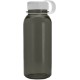 Cadet Tritan™ Transparent Sport Bottle, 18oz. - Tethered Lid
