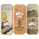 Emerson Bamboo Bottle Opener Plaque