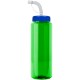 Guzzler Transparent Sport Bottle, 32oz. - Straw Lid