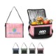 Denim Pattern Non-Woven 6-Can Lunch Bag