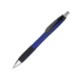 Aspen Hybrid Ink Retractable Pen