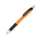 Aspen Hybrid Ink Retractable Pen