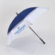 Challenger II Manual Open Golf Umbrella, 62" Arc
