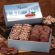 Toffee & Turtles in Holiday Gift Box