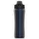 Under Armour Beyond Bottle,18oz. - CLOSEOUT!