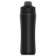Under Armour Beyond Bottle,18oz. - CLOSEOUT!