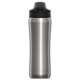 Under Armour Beyond Bottle,18oz. - CLOSEOUT!