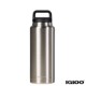 Igloo® Vacuum Insulated Bottle, 36oz.