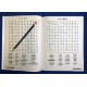 LARGE PRINT Faith Word Search Puzzle Pack Set