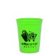 Take-Out Sipper, 16oz.