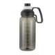 Himalaya Bottle, 60oz