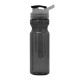 Fitness PET Bottle w/ Guzzler Lid, 28oz.