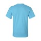 Gildan® Heavy Cotton™ 100% Cotton Full Color Men's Tee