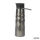 Perka® Tristan Single Wall Stainless Steel Sport Bottle, 34oz.