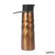 Perka® Tristan Single Wall Stainless Steel Sport Bottle, 34oz.