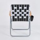 Retro Webbing Chair