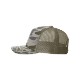 Richardson® Five-Panel Printed Structured Trucker Cap
