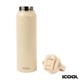 iCOOL® Glenwood Double Wall Recycled Stainless Steel Water Bottle, 35 oz.
