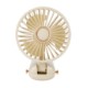 Rechargeable Mini Handheld Fan