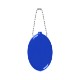 Old School Squeeze Coin Pouch Key Chain
