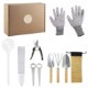 Evergreen Garden Kit