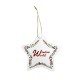 Star Ceramic Holiday Ornament