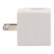ETL Listed 20W Dual USB-A & C Wall Charger