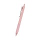 Baylee rABS Pen