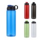 Josi rPET Sports Bottle, 25oz.
