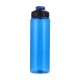 Josi rPET Sports Bottle, 25oz.