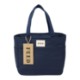 FEED® Organic Cotton 9 Can Lunch Cooler