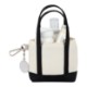 Mini Tote Bag Charm