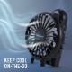 Brookstone® Handheld Portable Fan