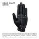 Synthetic Leather Golf Glove with Ball Marker