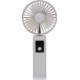 Rechargeable Handheld High Speed Fan