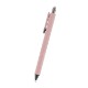 Naomi rABS Gel Stylus Pen