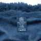 Faux Fur rPET Bubble Blanket, 60" x 50"