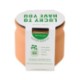 Modern Sprout® Tiny Terracotta Planter - Lucky to Have You