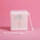 Cutetips Cotton Swabs, 50 Pack