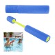 Foam Water Cannon