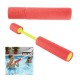Foam Water Cannon