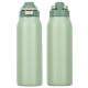 SENSO® Mission 2 in 1 Sip & Chug Duoflow Vacuum Insulated Bottle, 32oz.